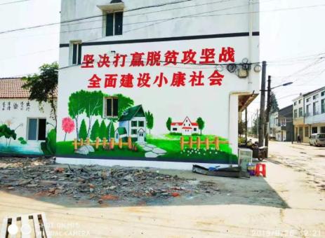 当涂手绘文化墙的优势以及选择它的理由