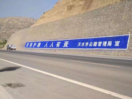 当涂墙体广告的地理位置选择的重要性
