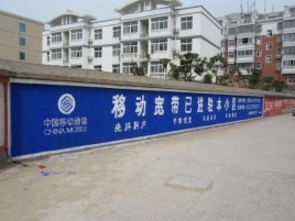 当涂如何打造能够“让人记住”的广告