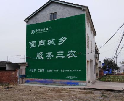 当涂为什么制作墙体广告