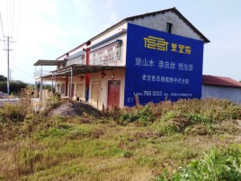 当涂必须知道的墙体广告形势