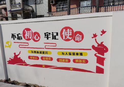 当涂美丽乡村文化墙价格怎么样