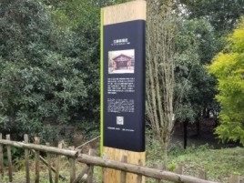 当涂标识牌材料选择和运用的注意事项