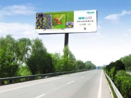 当涂高速擎天柱广告牌的特点和优势