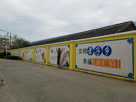 当涂墙体彩绘文化墙，一般能保持多长时间？