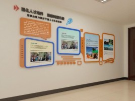 当涂企业文化墙的重要性