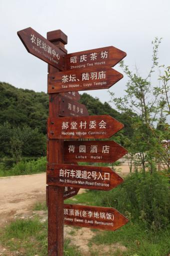 当涂标识标牌的类别有哪些？制作工艺都有哪些要求？看完就懂了！