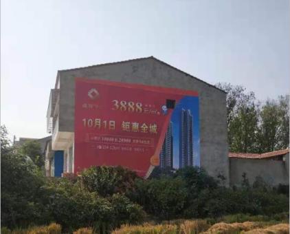 当涂墙体广告发布的关键问题