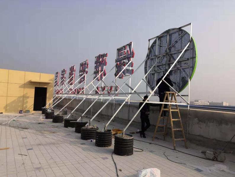 当涂户外广告架子一般常用哪种材料?