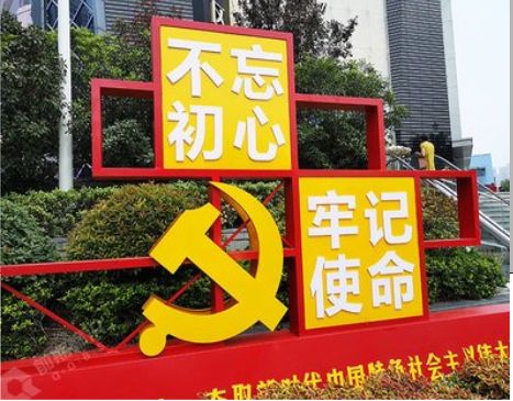 当涂标识标牌雕刻工艺的四个窍门