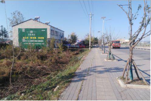 当涂书山南院墙体广告