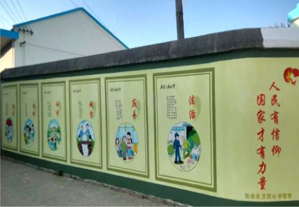 当涂文化墙施工攻略