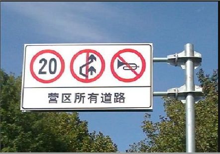 当涂大广告牌制作不可忽视的流程