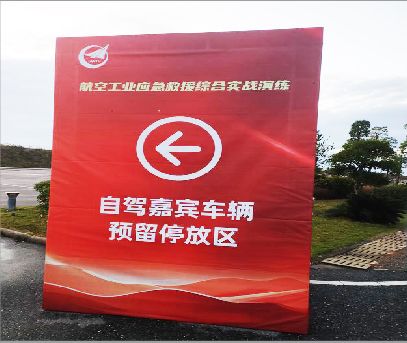 当涂户外广告牌用什么材料做最好？
