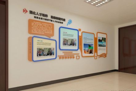 当涂如何才能设计出符合企业自身特征的文化墙？