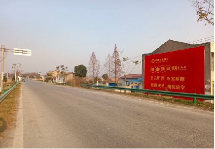 当涂墙体广告是如何印刷的？