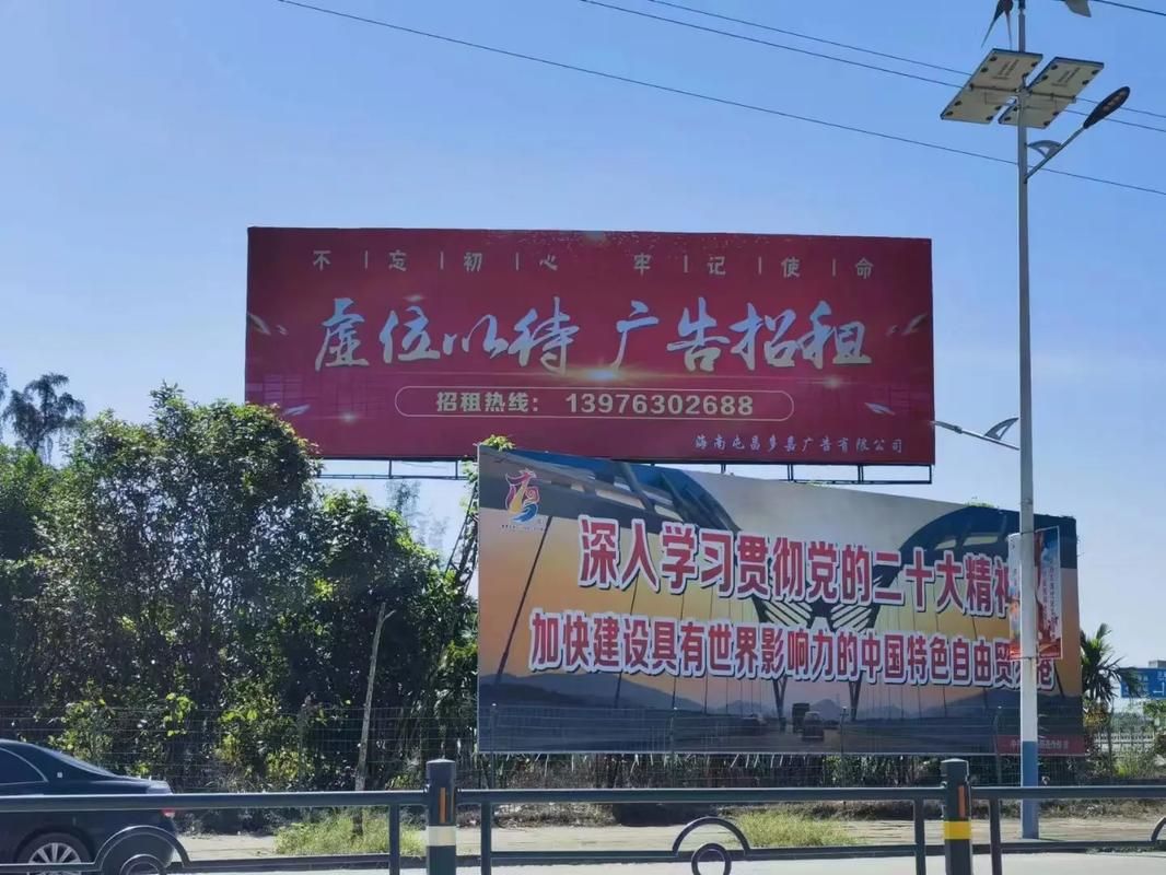 当涂户外大牌广告如何能帮助客户实现精准投放、效果翻倍？