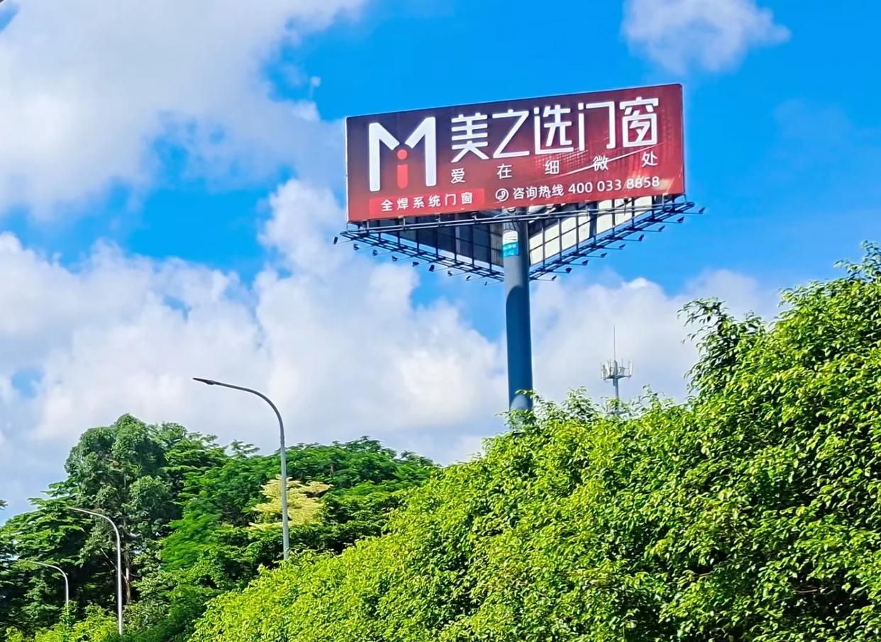 当涂高速高炮广告独特的传媒优势性