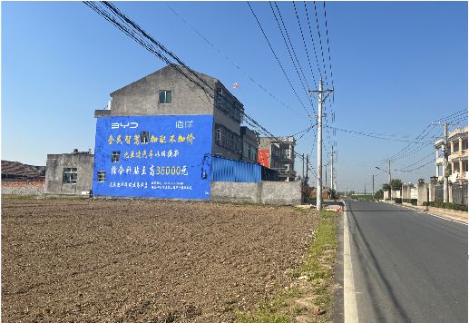 当涂墙体广告用的是什么漆？