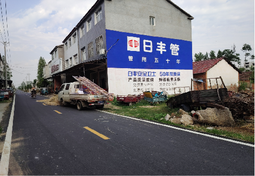 当涂墙体广告制作复杂吗?