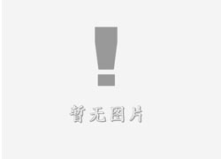 当涂立体字的制作方式有哪些？