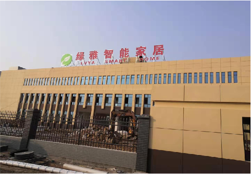当涂如何选择大楼发光字？