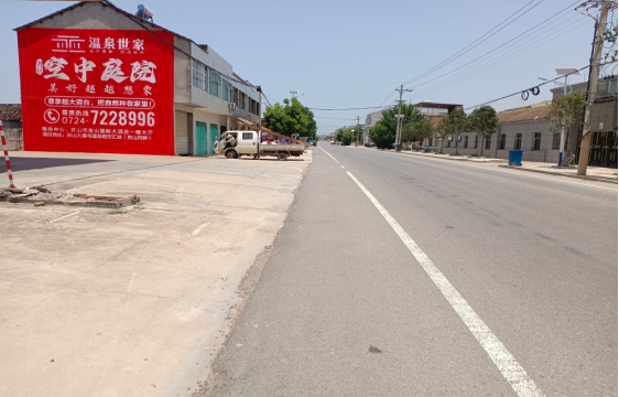 当涂墙体广告能用的好材料有哪些？