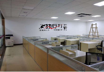 当涂企业文化墙可以分为哪几个板块？