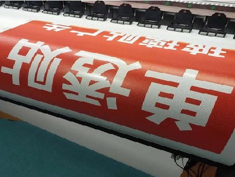 当涂单透的特点和效果。