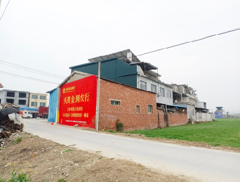 当涂制作墙体广告思路。