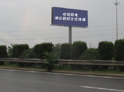 当涂高速广告投放效果怎么样？