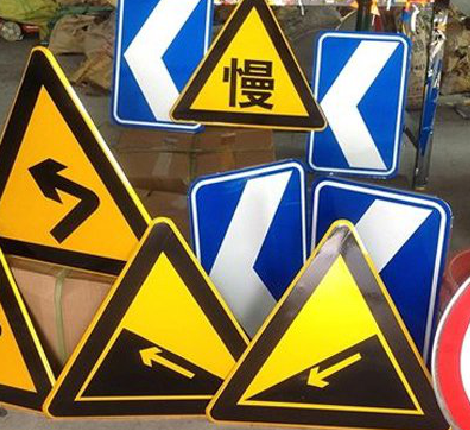 当涂标识标牌中颜色的确定是很重要的。