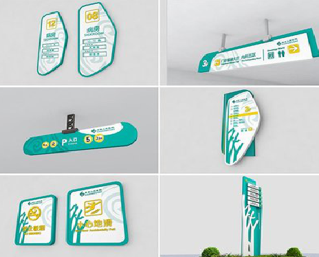 当涂广告标牌选材的问题。