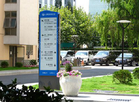 当涂传统的学校标识系统有什么问题？