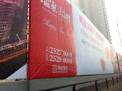 当涂如何长久保持户外喷画的质量？